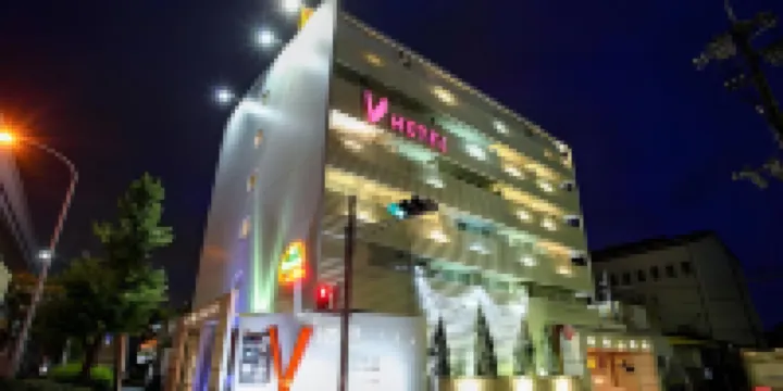 V Hotel (Adult Only)