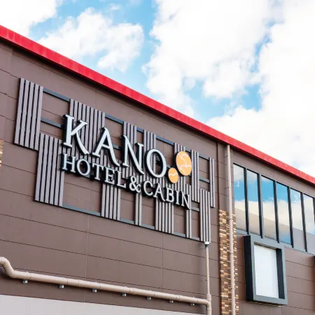 Kanohotel and Cabin Chiba Soga