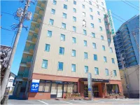 Hotel Avenue Chikugo