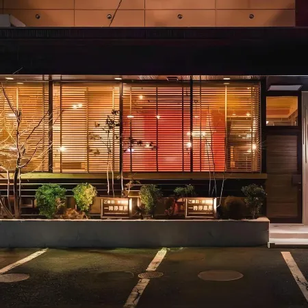 Fujieda Park Inn Hotel