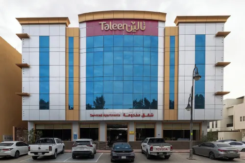 Taleen AlMasif Hotel Apartments - Apartment