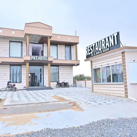PKS Hotel & Family Restaurant