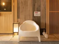 La Vista Kirishima Hills - spa