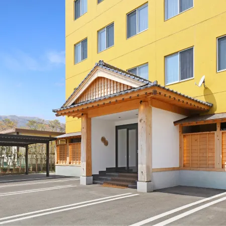 Aso Gogaku Hotel