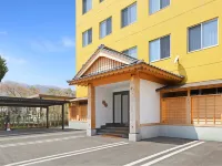 Aso Gogaku Hotel - 3 étoiles
