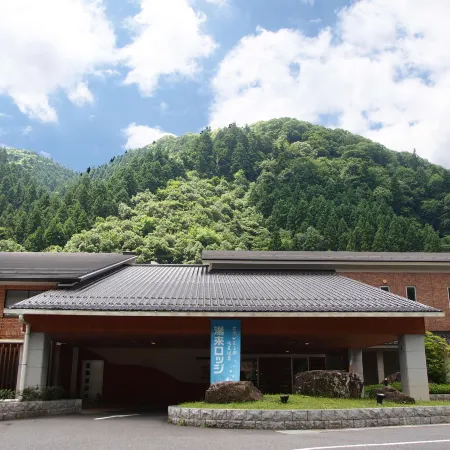 Yuki Lodge