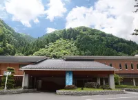 Yuki Lodge - Hot Springs