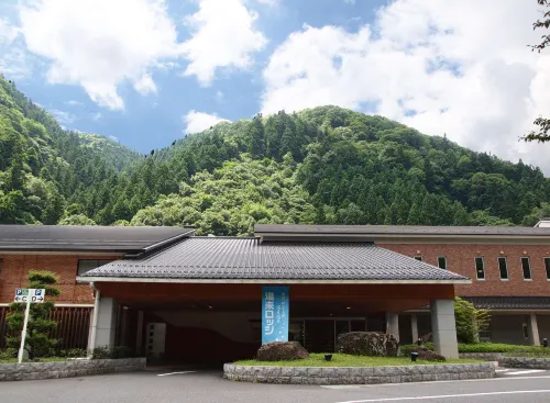 Yuki Lodge - Hot Springs
