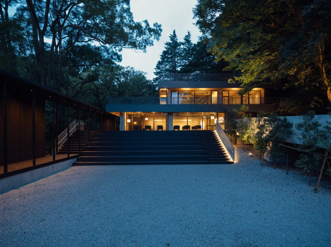 Miwa Yugawara - Atami