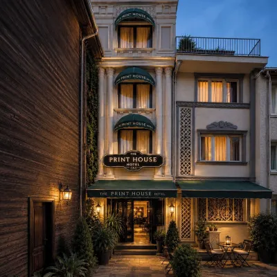 ذا برينت هاوس هوتل Hotels near محطة ترام غُلهان