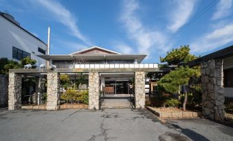 Seto Ohashi Onsen Yamakou