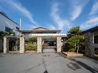 Seto Ohashi Onsen Yamakou - Bar