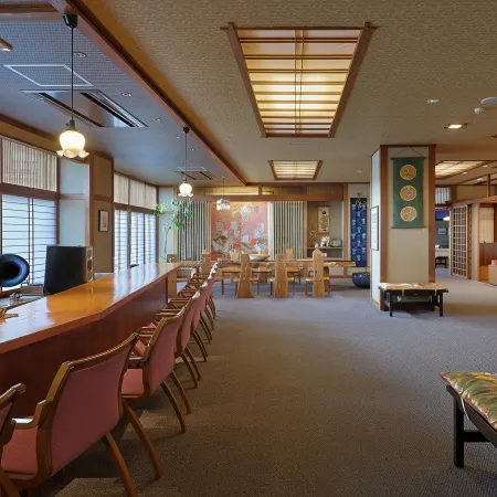 Kappa No Yado Ryokan Sanjiro