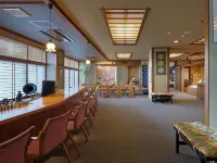 Kappa No Yado Ryokan Sanjiro - Suối nước nóng