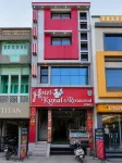 庫納爾餐廳酒店-始於1983 - 2星級