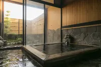 Takanoya - Pemandian Air Panas