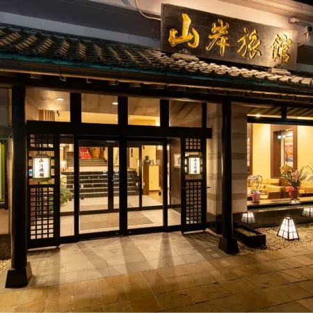 Yamagisi Ryokan