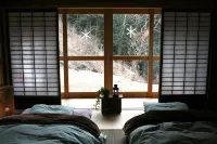 90 Minutes from Shinjuku An Old Folk House with a Hotels near JR Sasago station