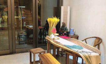 Yixing Zhifang Renjia Boutique Homestay