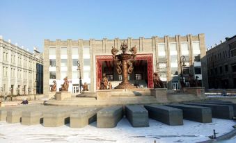 7Days Inn Chain Hotel (Harbin Chengde Square Baroque Scenic Area)