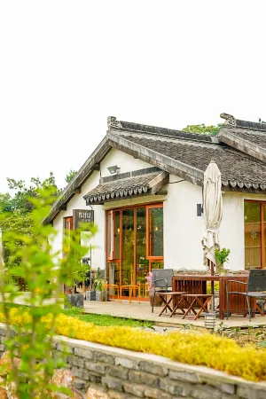 MOUNTAIN  VILLA Отели рядом с достопримечательностью «Wuxi College of Vocational Technology (Qian'ou Road)»