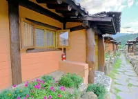 Changnyeong Chamjoeun Hwangto Pension Hotels near Uponeup