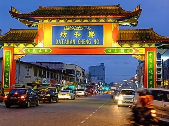 Hotels Near Nasi Berlauk Mama In Kota Bharu 2021 Hotels Trip Com