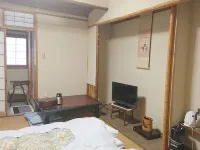 Kagetsu Ryokan - 2-Star