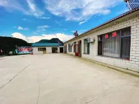 Kuandian Wenjing Farmhouse