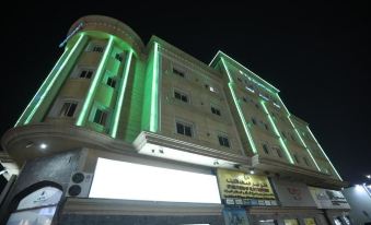 Al Eairy Apartments- Dammam 8