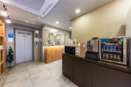 Chungju Ben Hotel Отели рядом с достопримечательностью «Национальный музей Чхонджу»