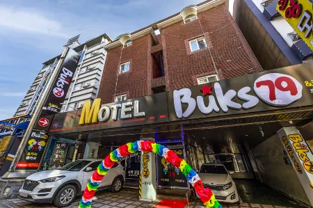 Cheonan Bucks 79 Отели в г. Чхонан