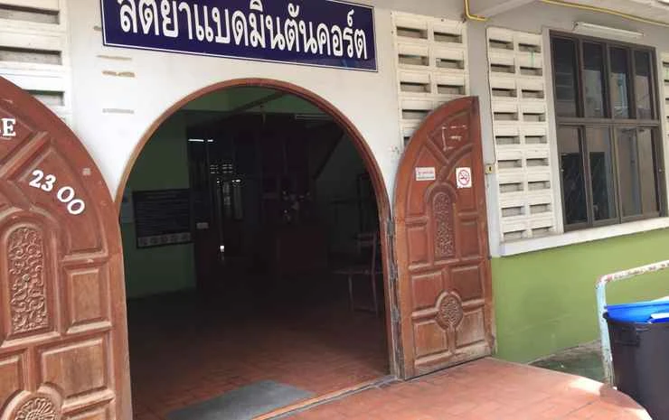 รูปภาพของสัตยาอพาร์ทเม้นท์ (หลังธนาคารกรุงศรี สาขามหาสารคาม)