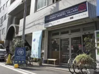 Yokohama Hostel Village Hayashi-Kaikan Hotels near Naka Ward