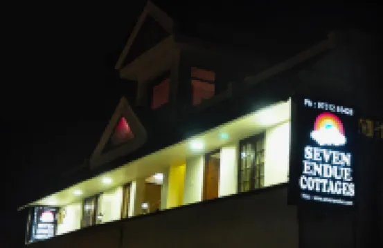 Seven Endue Cottages