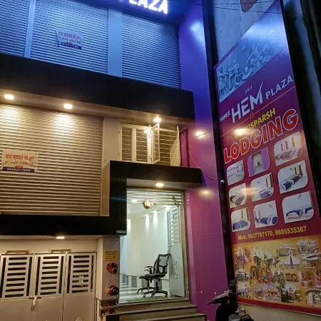 Hotel Gurusparsh Lodging