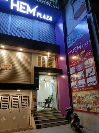 Hotel Gurusparsh Lodging