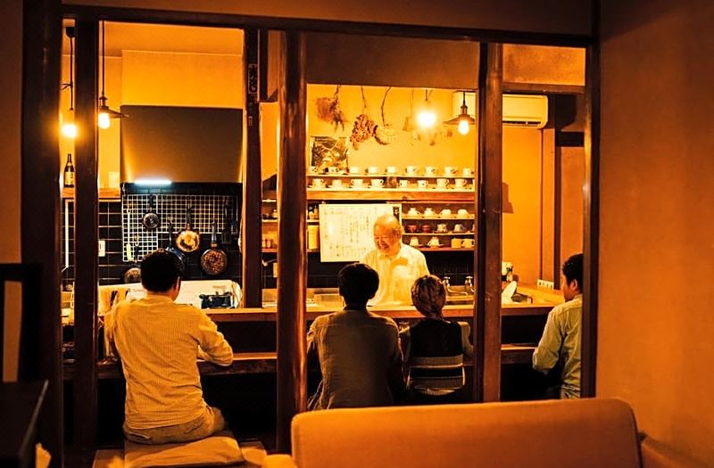 Landabout Tokyo photo 3