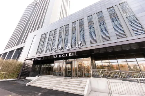 JI Hotel Hotels in Zouping