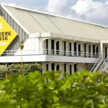 Premiere Classe Vierzon Отели в г. Вьерзон