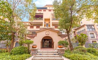 Tangjin SYRUPY Party Homestay (Banbao Street No. 1)