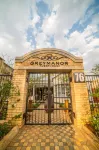 Grey Manor Guesthouse - parking