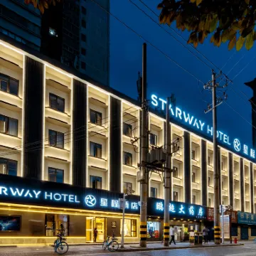 Starway Hotel (Xi'an Jiaotong University · Xingqing Palace) Hotel dekat Jalan Xianning