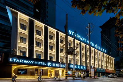 Starway Hotel (Xi'an Jiaotong University · Xingqing Palace) Отели в г. Сиань