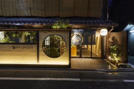 Rinn Gion Kenninji