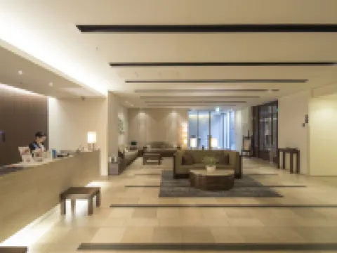 Richmond Hotel Kumamoto Shinshigai Hotels in Kumamoto City