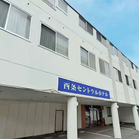 Saijo Central Hotel