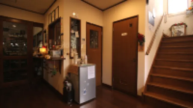 Nasu Onsen Guest Inn Yukari