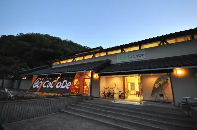 Tataragi Forest Resort Cocode Hotels in 