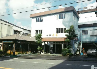 Ryokan Senju Hotels in Takachiho